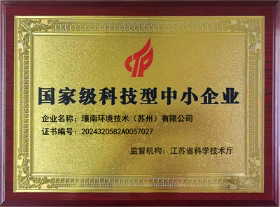科小证书.jpg